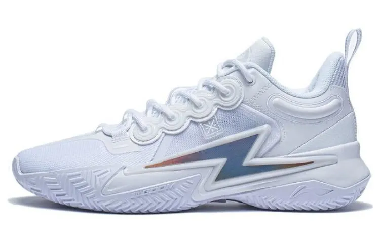 Li Ning Children of Lightning Men's Basketball Shoes