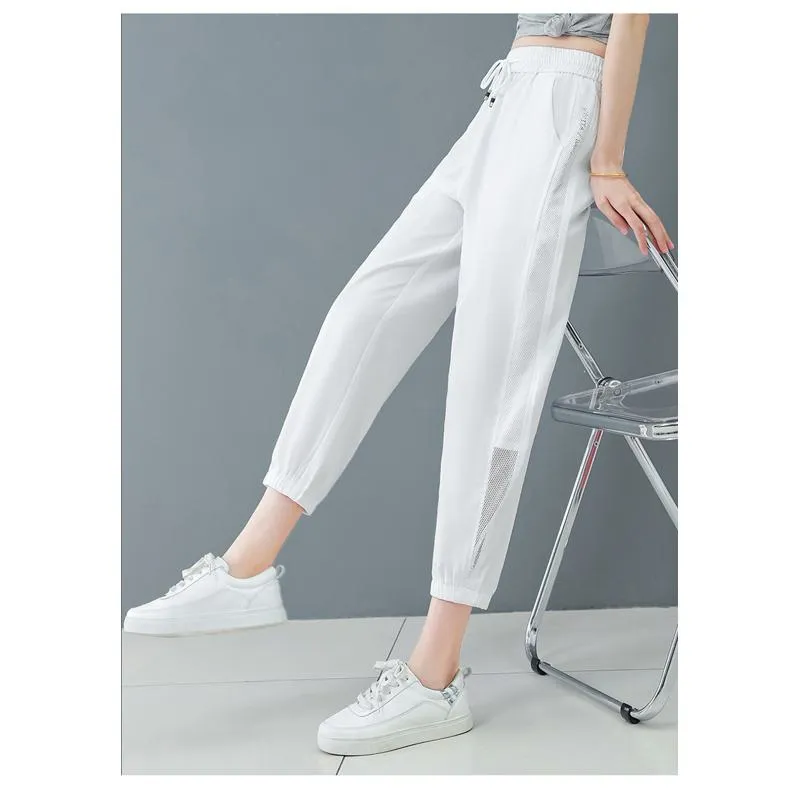 Silky Tapered High-Waisted Casual Sports Slimming Thin Pants