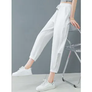 Silky Tapered High-Waisted Casual Sports Slimming Thin Pants