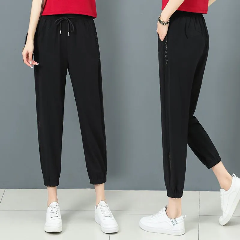 Silky Tapered High-Waisted Casual Sports Slimming Thin Pants