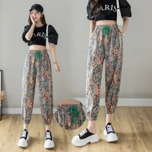 Tapered Cropped Loose Fit Peacock Pattern Retro Lantern Pants